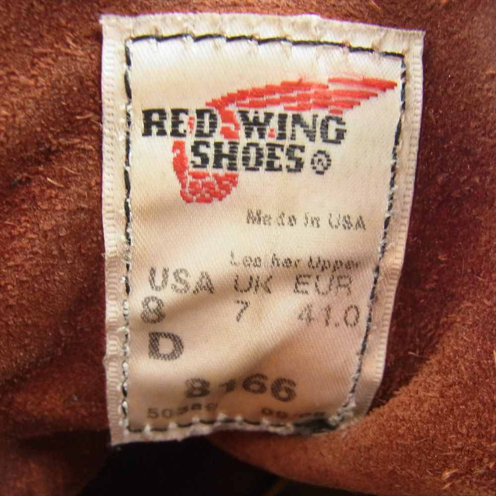 RED WING レッドウィング 8166 CLASSIC ROUND クラシック ラウンドトゥ ワーク ブーツ  オレンジブラウン系 8D【中古】