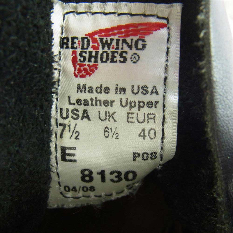 RED WING レッドウィング 8130 IRISH SETTER Moc toe アイリッシュセッター モックトゥ ワーク ブーツ ブラック系 US7.5【中古】