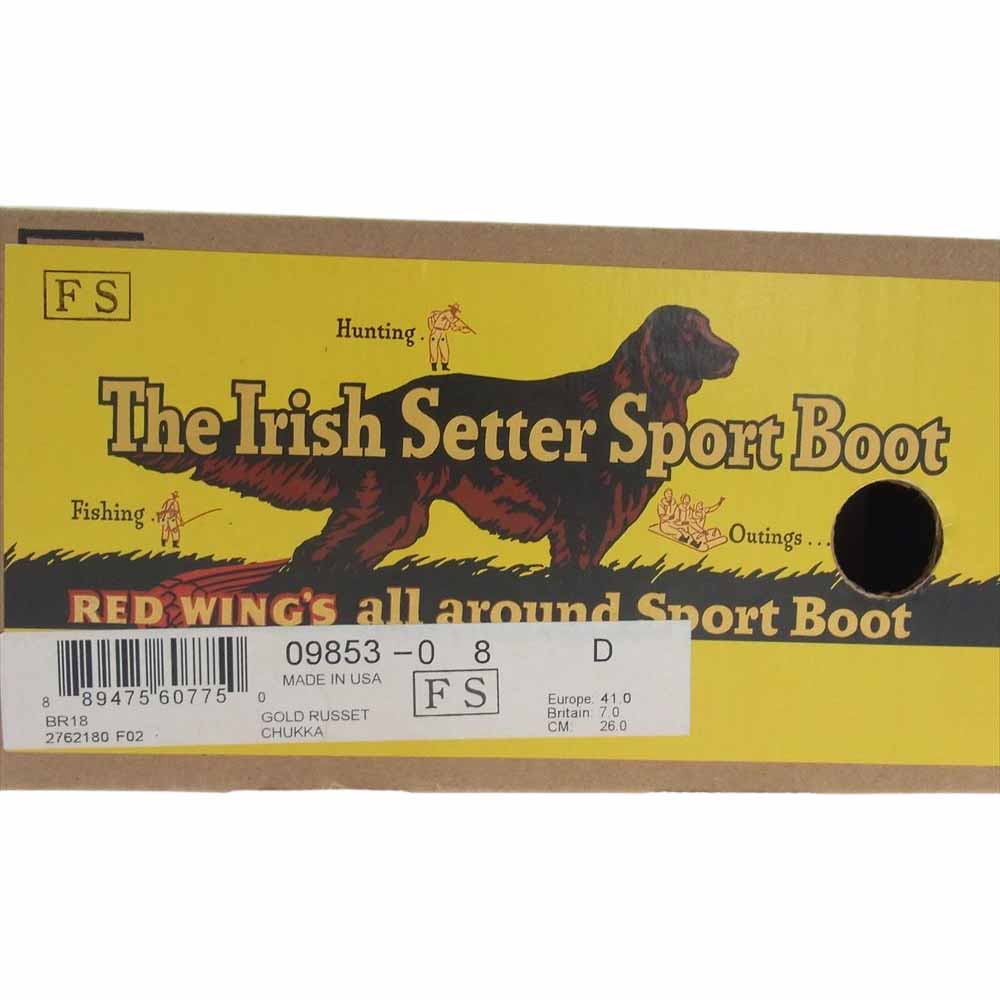 RED WING レッドウィング 9853 四角犬タグ IRISH SETTER CHUKKA アイリッシュ セッター チャッカ ブーツ FS ファクトリーセカンド  ブラウン系 8D【中古】