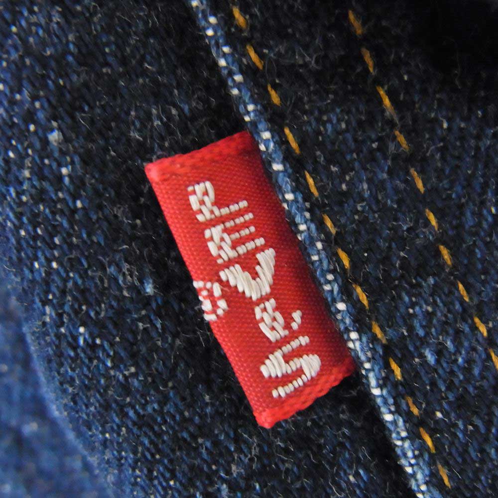 Levi's リーバイス 98年製 バレンシア工場製 507XX デニム ジャケット