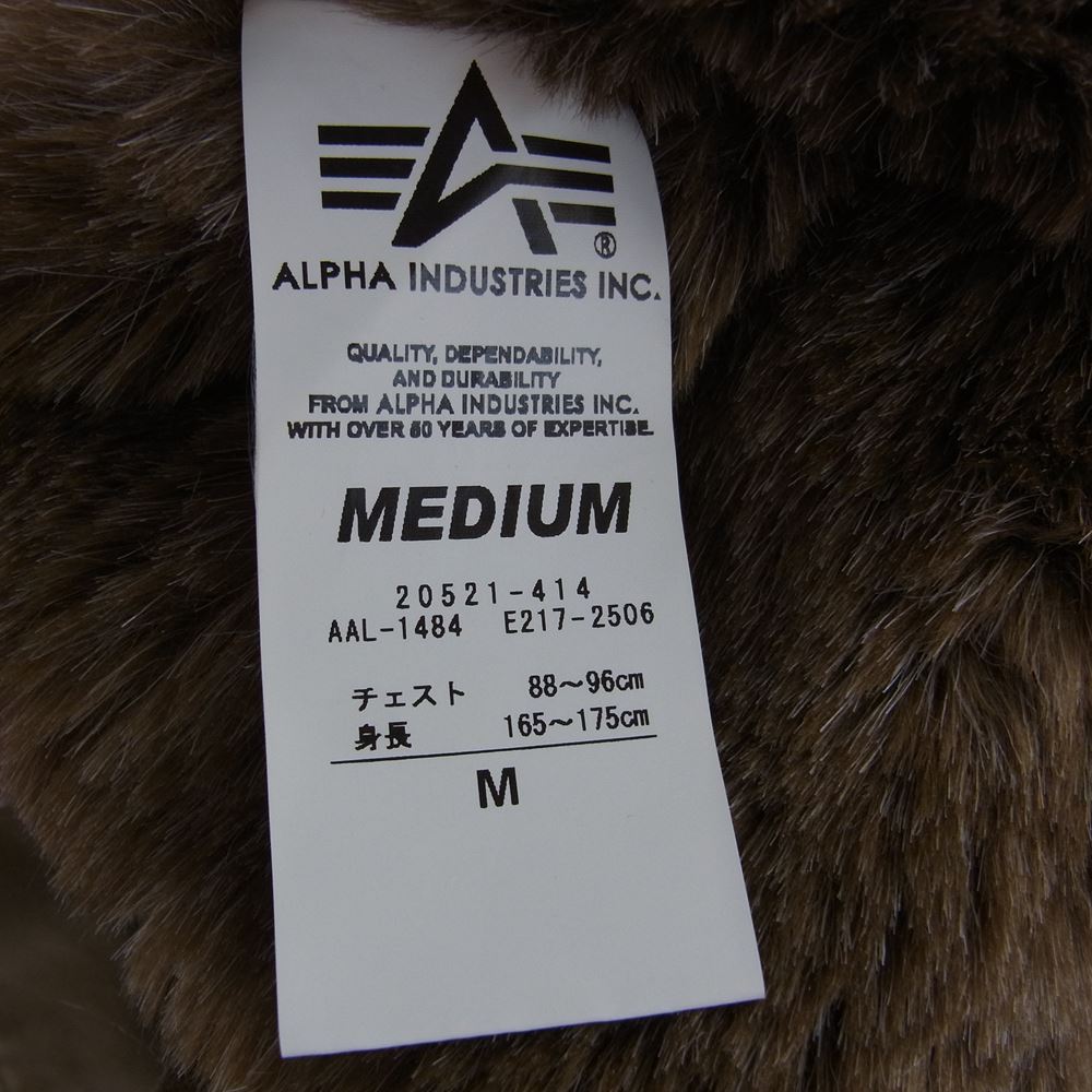 ALPHA アルファ TYPE N-1 DECK JACKET デッキ ジャケット ベージュ ベージュ系 M【中古】