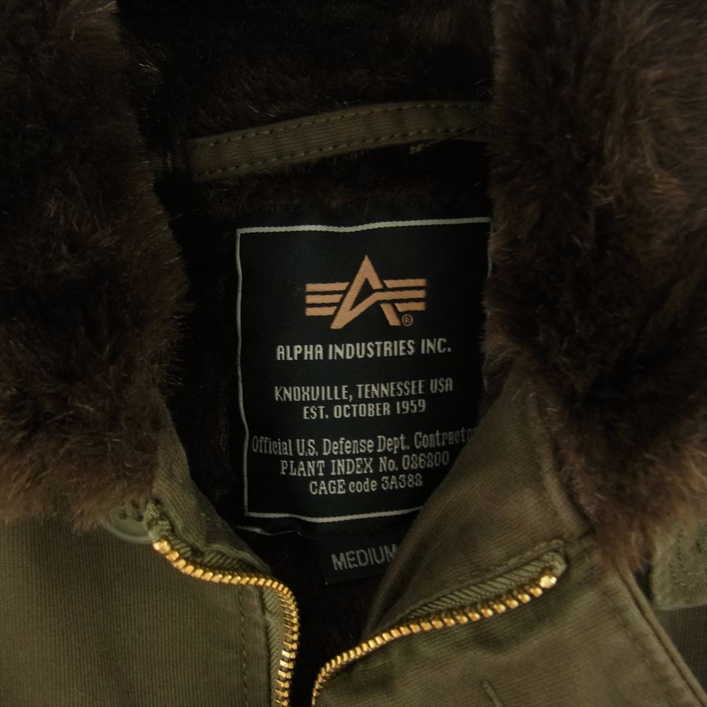 ALPHA アルファ TYPE N-1 DECK JACKET デッキ ジャケット オリーブ カーキ系 M【中古】