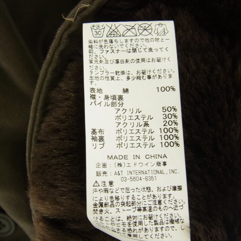 ALPHA アルファ TYPE N-1 DECK JACKET デッキ ジャケット オリーブ カーキ系 M【中古】