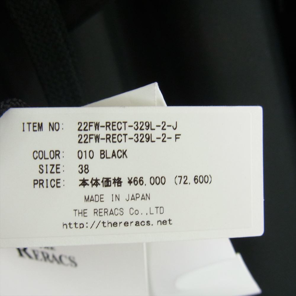 THE RERACS ザリラクス 22AW 22FW-RECT-329L-2-J ロング モッズコート ブラック系 38【極上美品】【中古】