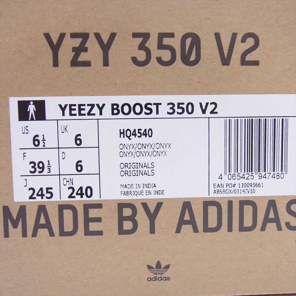 YEEZY BOOST イージーブースト HQ4540 adidas アディダス 350 V2 ONYX オニキス ブラック系 24.5cm【中古】