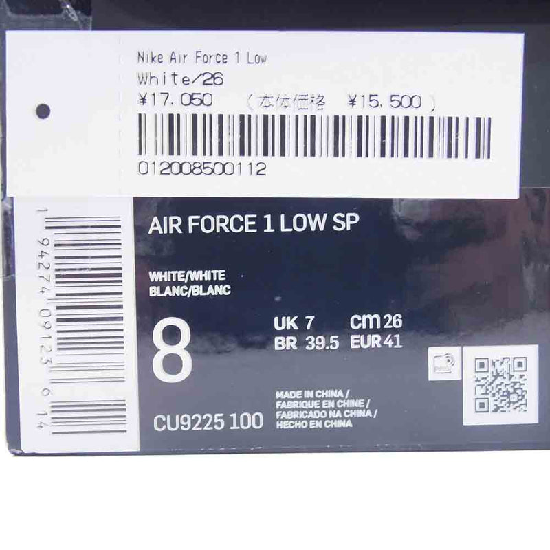 新品未使用 Nike Air Force 1 Low '07 \