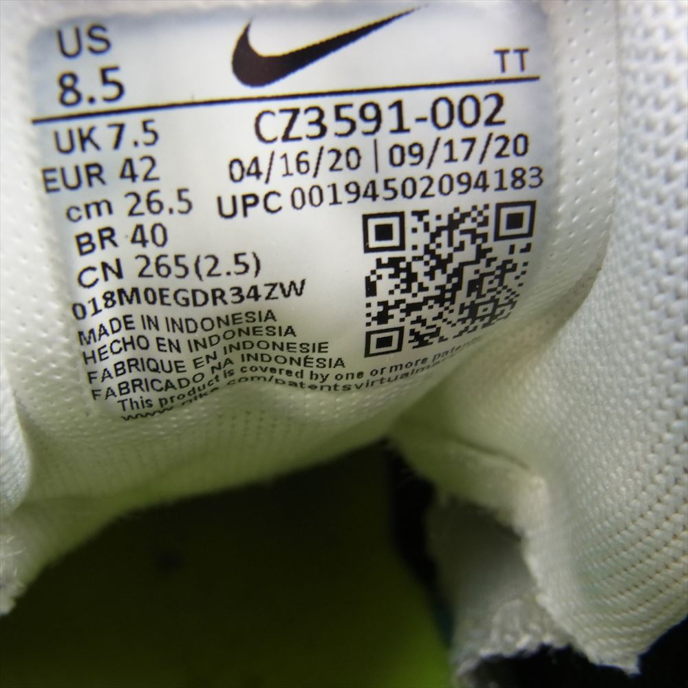 NIKE ナイキ AIR MAX 95 エアマックス NDSTRKT NEON YELLOW インデストラクト ネオンイエロー スニーカー グレー系 26.5ｃｍ【中古】