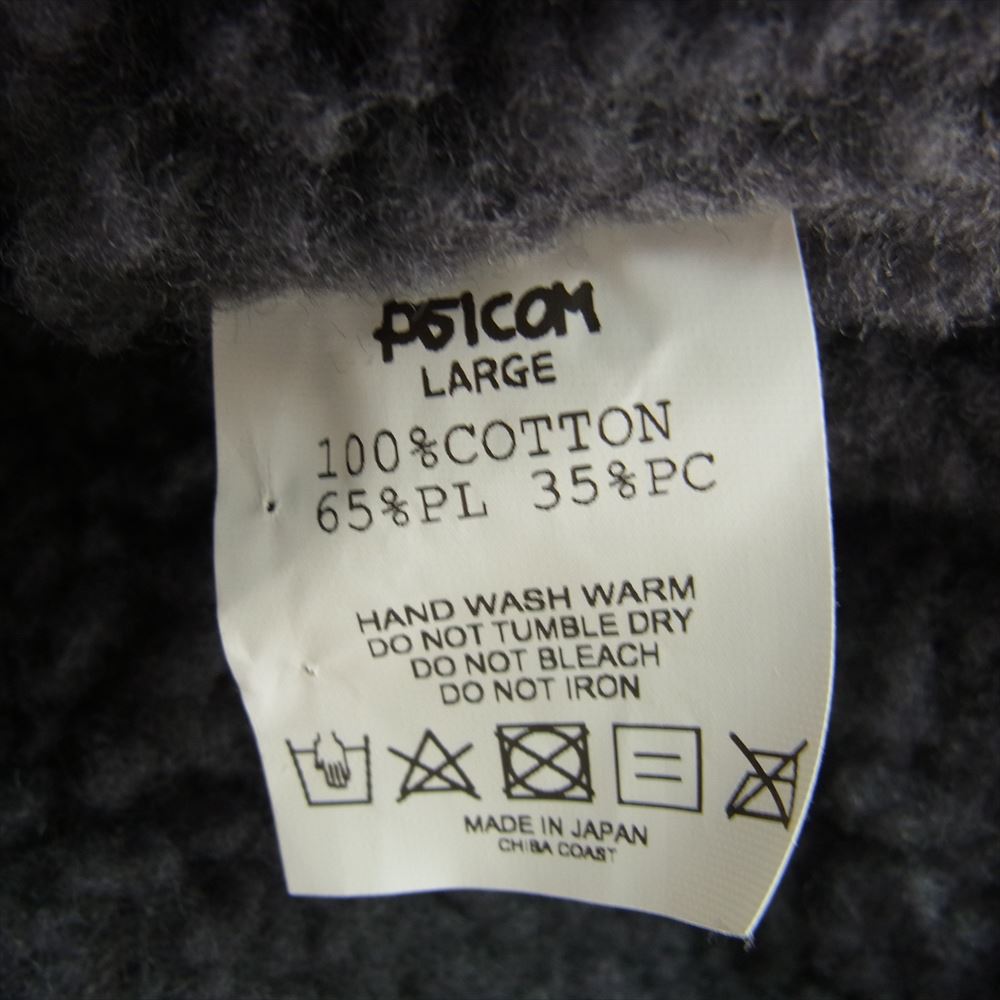 Psicom サイコム DUCKHUNTER CAMO COACH JACKET ダックハンターカモ