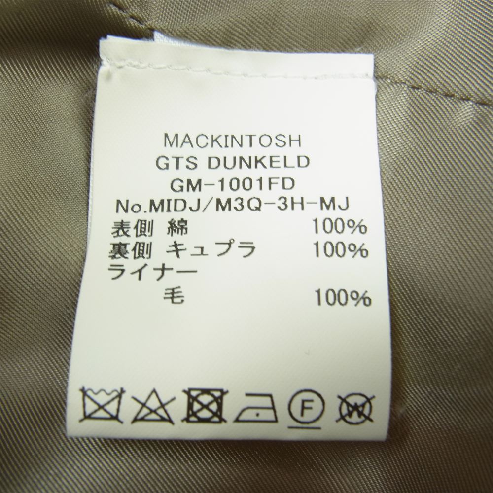 Mackintosh マッキントッシュ GM-1001FD 英国製 GTS DUNKELD ダンケルド ウールライナー付き ステンカラーコート ベージュ系 34【中古】