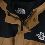 THE NORTH FACE ノースフェイス ND91930 Mountain Down Jacket マウンテン ダウン ジャケット ブラウン系 XL【中古】
