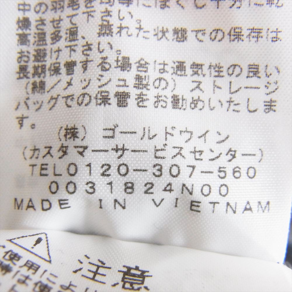 THE NORTH FACE ノースフェイス ND91930 Mountain Down Jacket マウンテン ダウン ジャケット ブラウン系 XL【中古】