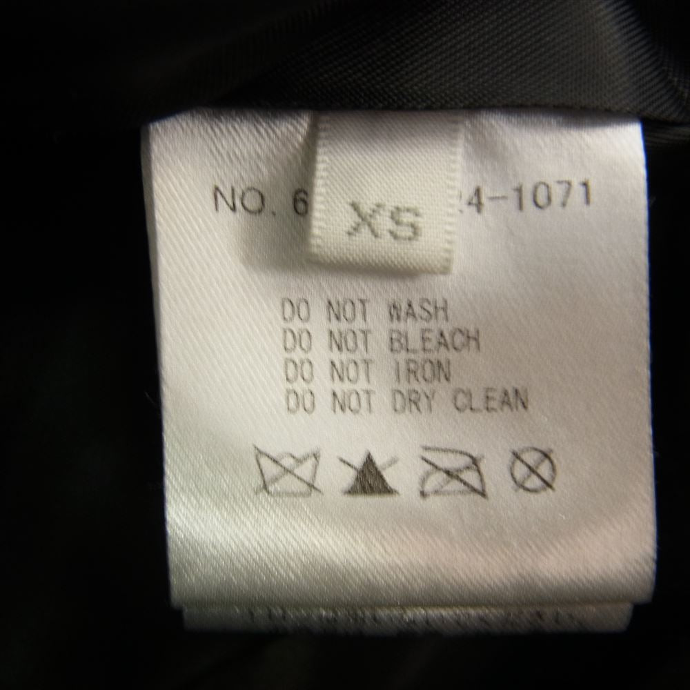 Ron Herman ロンハーマン 611040024-1071 ノーカラー レザー ブルゾン ジャケット ブラック系 XS【中古】