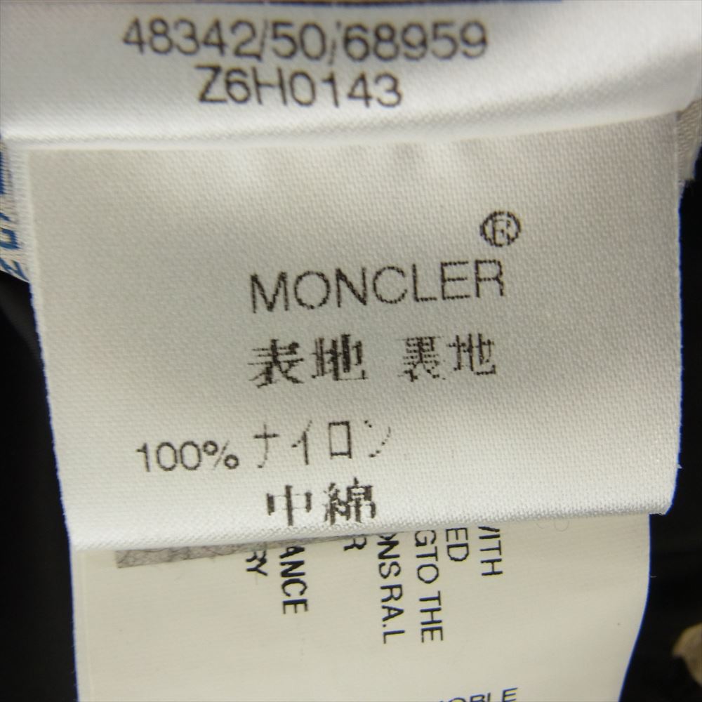 MONCLER モンクレール 48342-50-68959 CLASSE 1 ダウン ベスト ロゴ ワッペン ブラック系【中古】