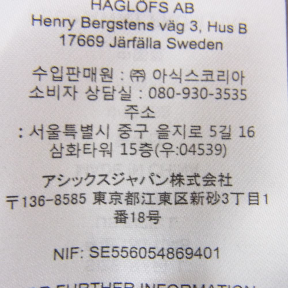 HAGLOFS ホグロフス 604254 GRYM EVO JACKET グリム エボ ジャケット カーキ系 L【美品】【中古】