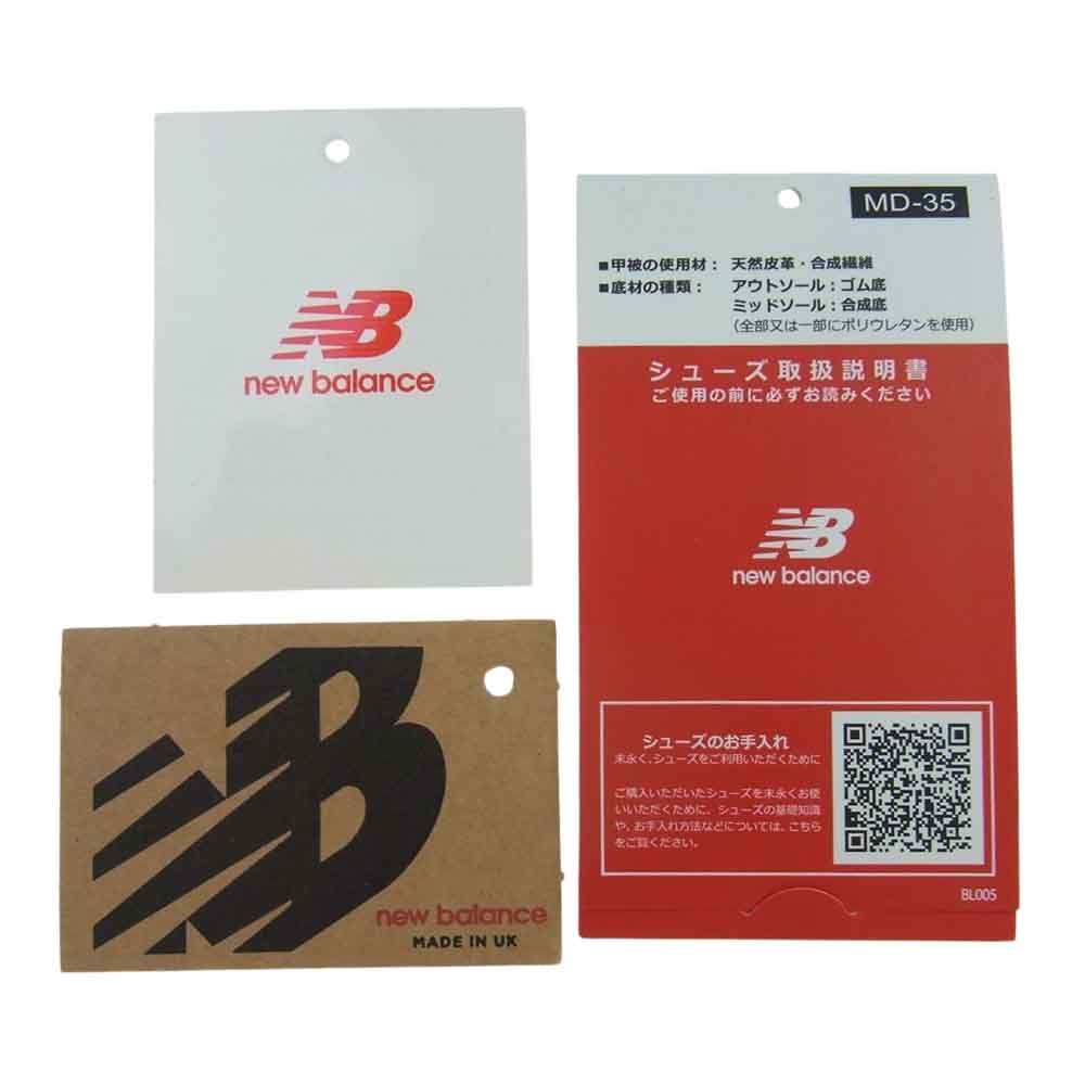 NEW BALANCE ニューバランス M991 GL 991 Gray スニーカー グレー系 ダークグレー系 ホワイト系 28cm【中古】