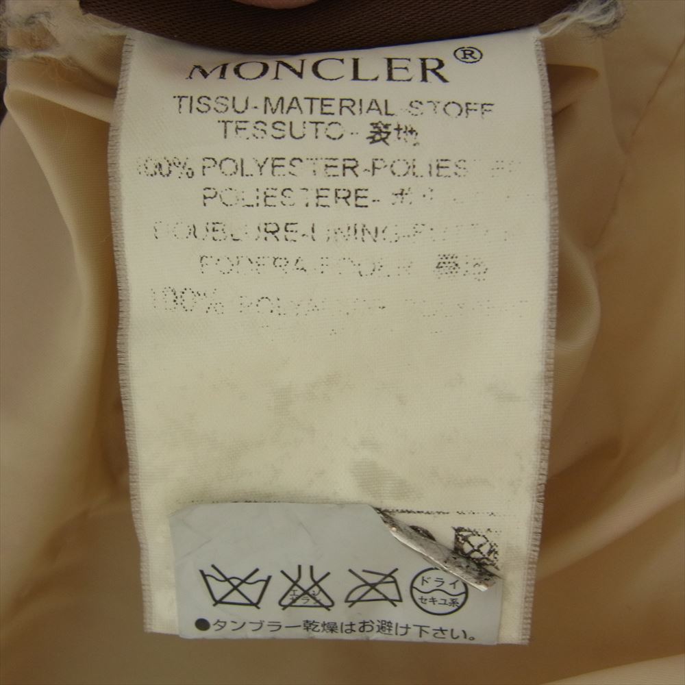 MONCLER モンクレール 茶タグ TANZ タンツ ダウンコート ベージュ系 1【中古】