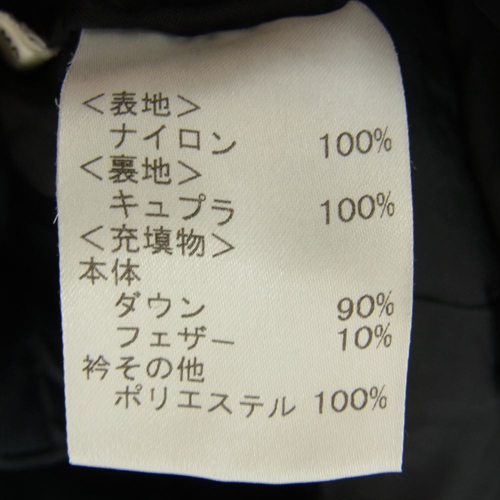 レリアン キルトステッチ ダウン コート ブラック系 11【中古】