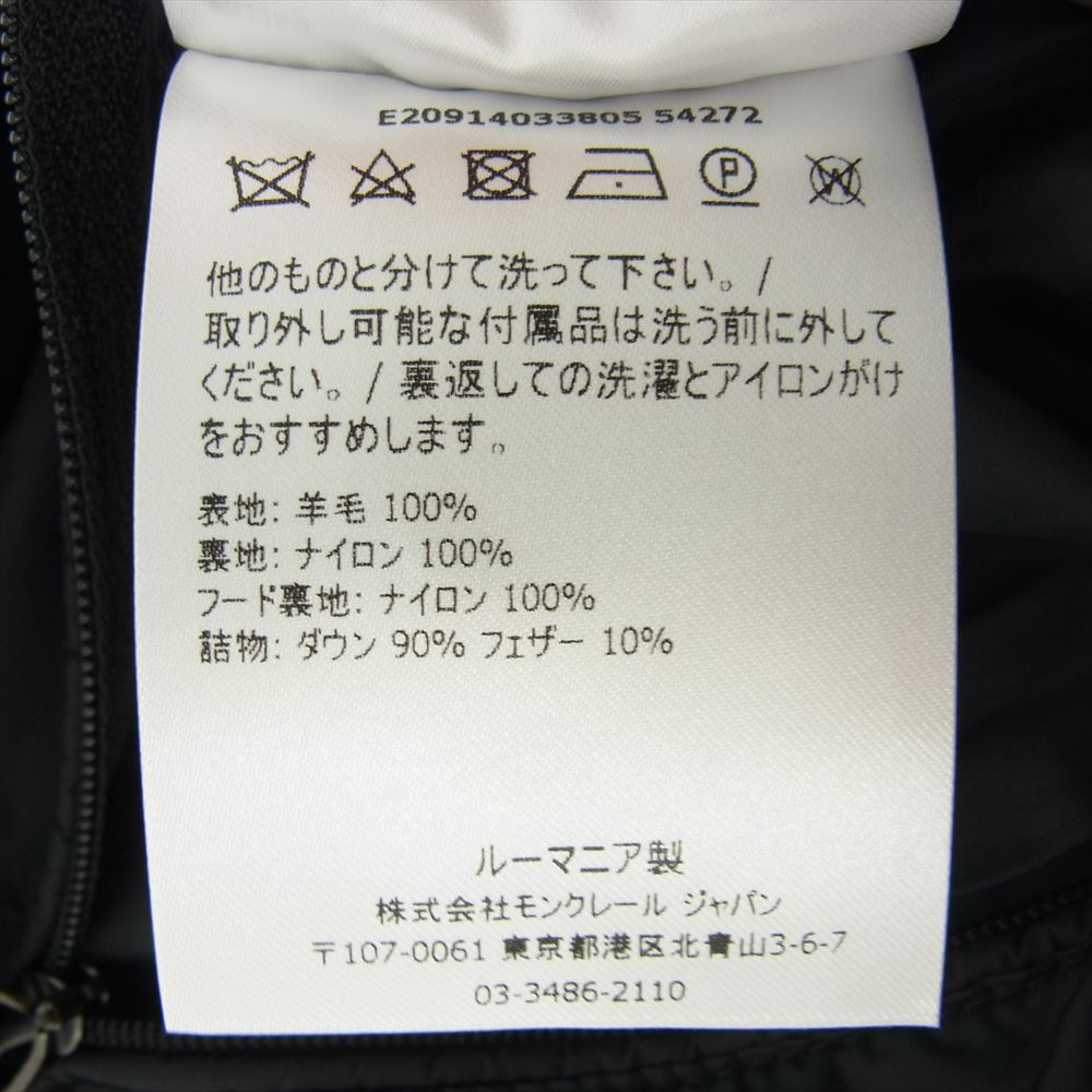 MONCLER モンクレール E20914033805-54272 国内正規品 MONTGENEVRE モンジュネーブル ダウン ジャケット ブラック系【中古】
