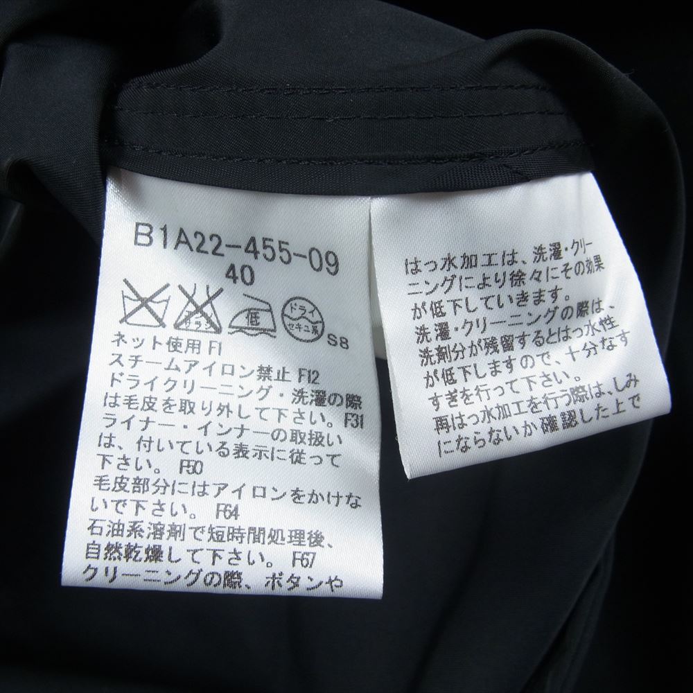 BURBERRY バーバリー トレンチ コート 裏地チェック ブラック系 40【中古】