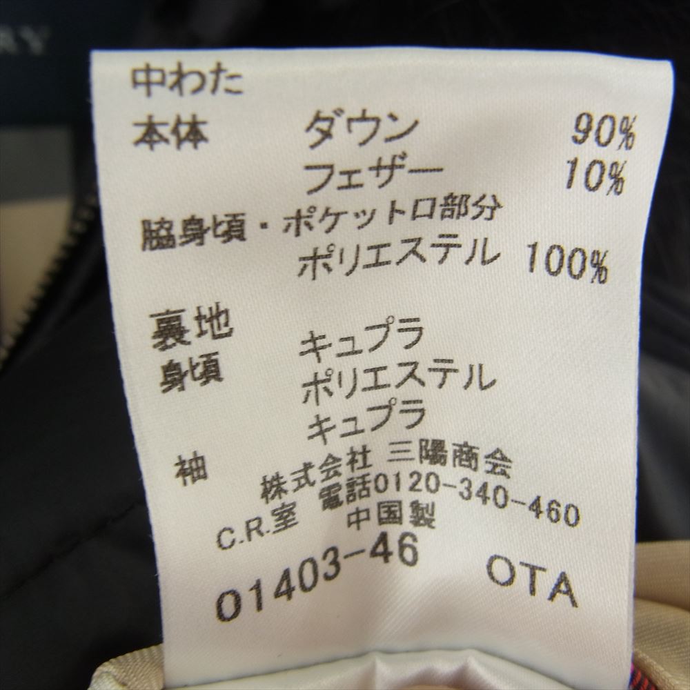 BURBERRY バーバリー 裏地チェックノバ ファー ダウン コート ジャケット ブラック系 40【中古】