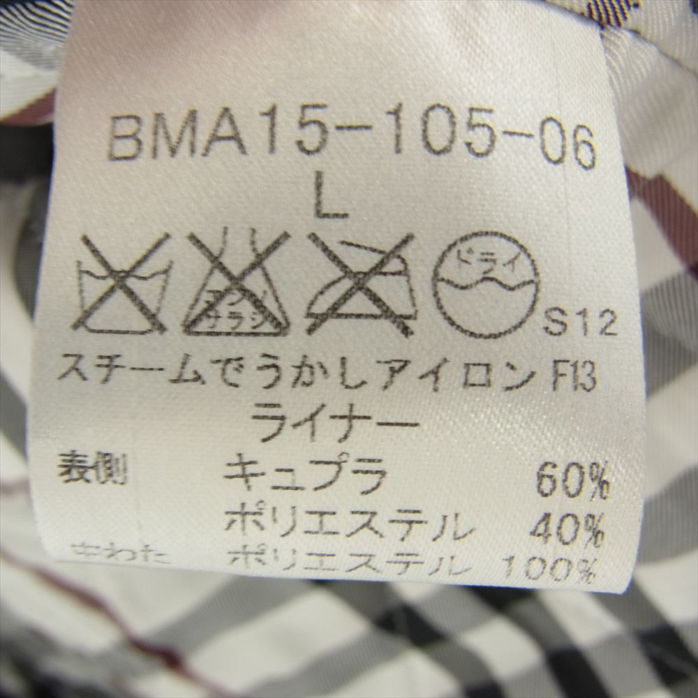 BURBERRY BLACK LABEL バーバリーブラックレーベル BMA15-105-06 グレー系 L【中古】