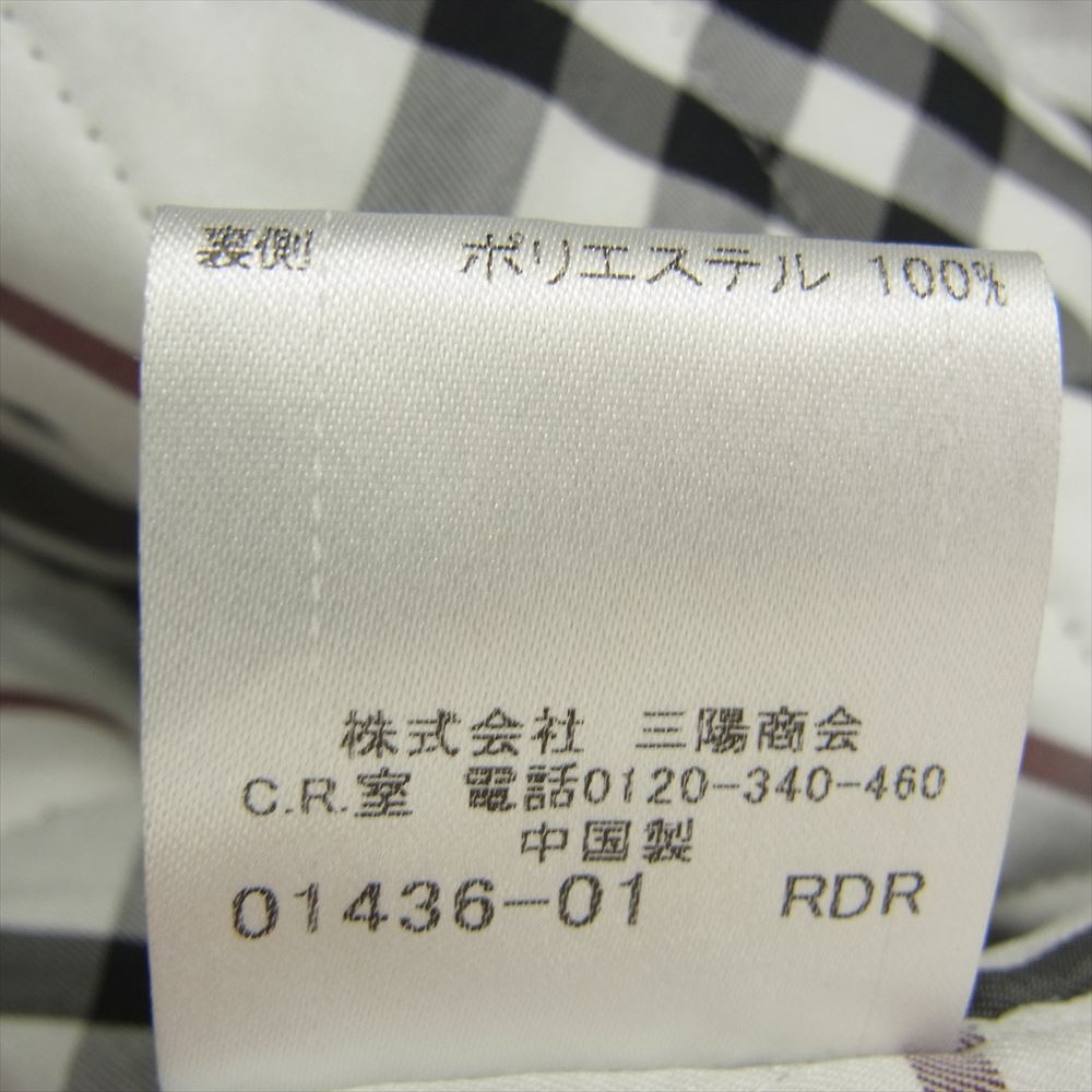 BURBERRY BLACK LABEL バーバリーブラックレーベル BMA15-105-06 グレー系 L【中古】