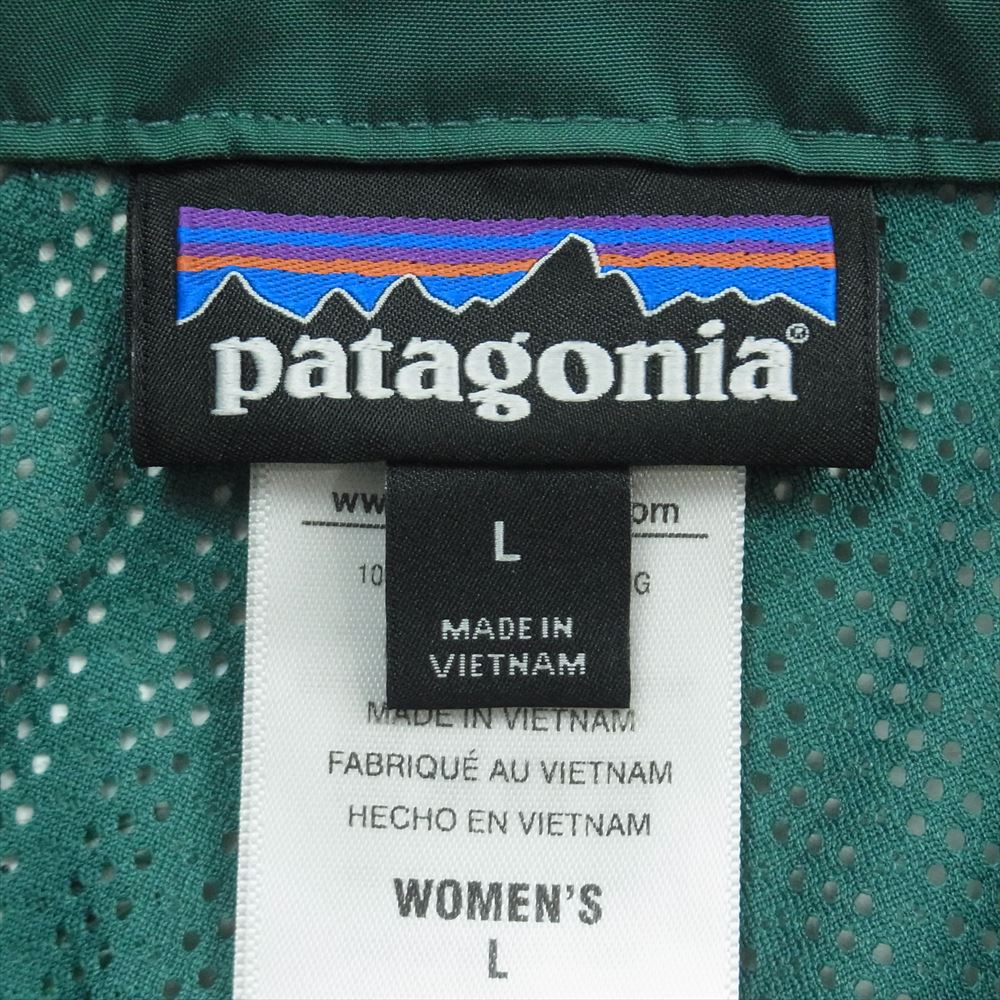 patagonia パタゴニア 15AW 31431 15年製 Powder Bowl Pants パウダー ボウル パンツ グリーン系 L【中古】