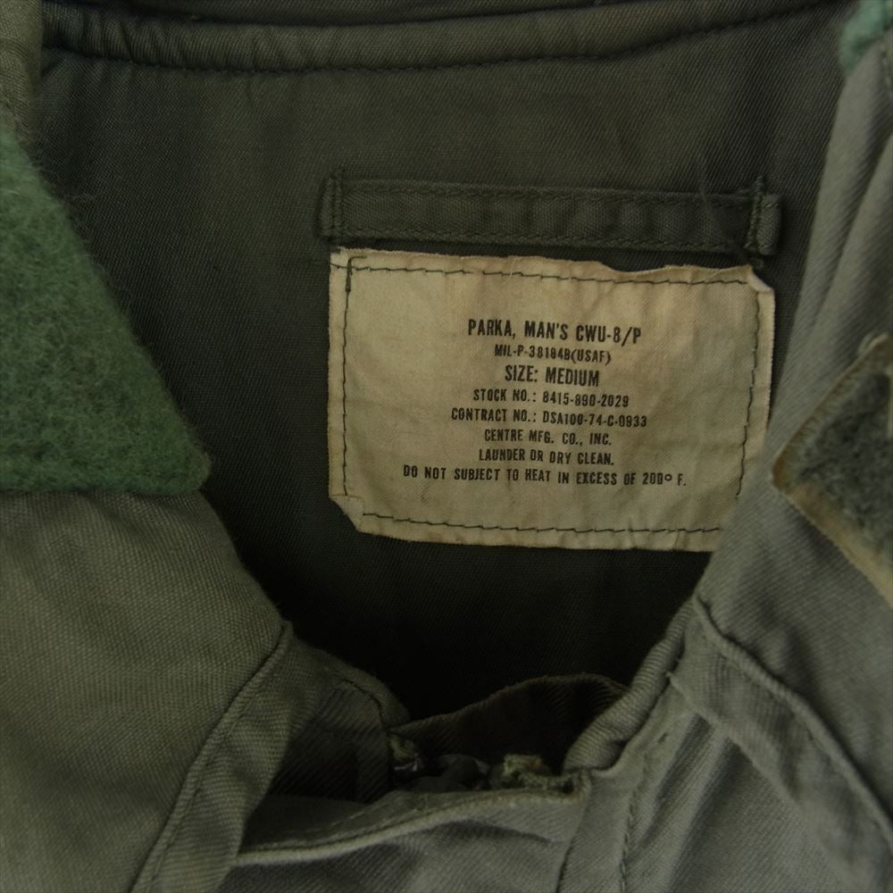 アメリカ空軍 ヴィンテージ 70s CWU-8/P ラビットフード パーカー ミリタリー ジャケット MIL-P-38184B カーキ系 M【中古】