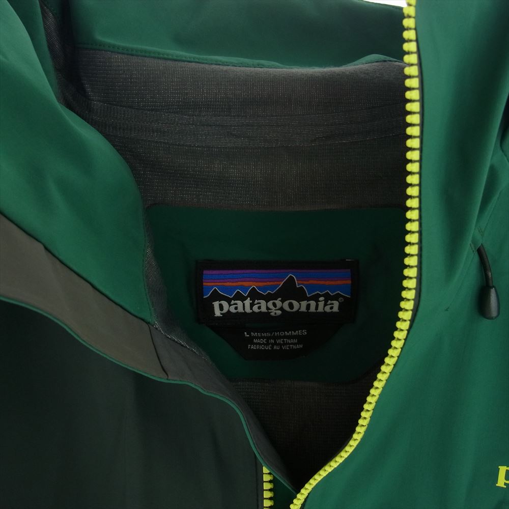 patagonia パタゴニア 16AW 29867 16年製 Untracked Jacket  アントラックド ジャケット グリーン系 L【中古】