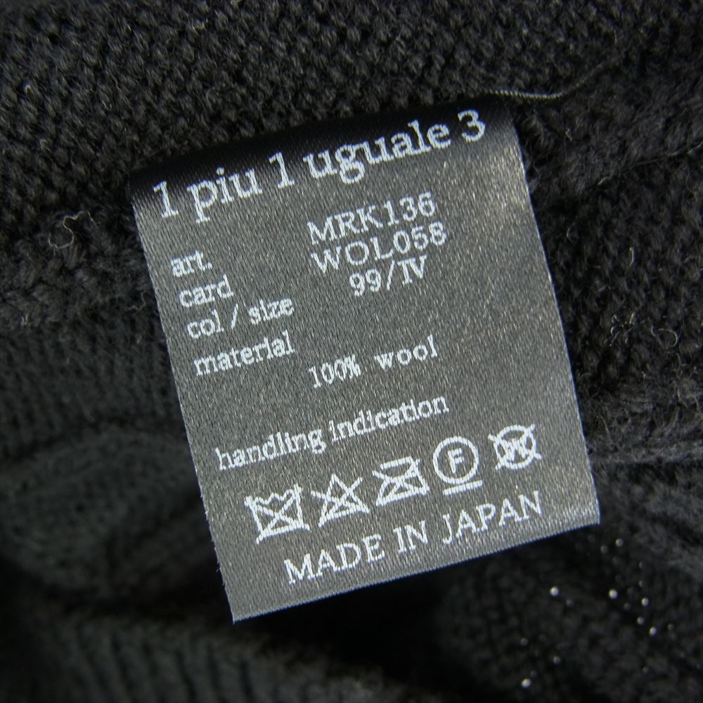 1piu1uguale3 ウノピュウノウグァーレトレ MRK136 CASHWOOL CABLE CREW ケーブル ウール ニット ブラック系 4(M)【美品】【中古】