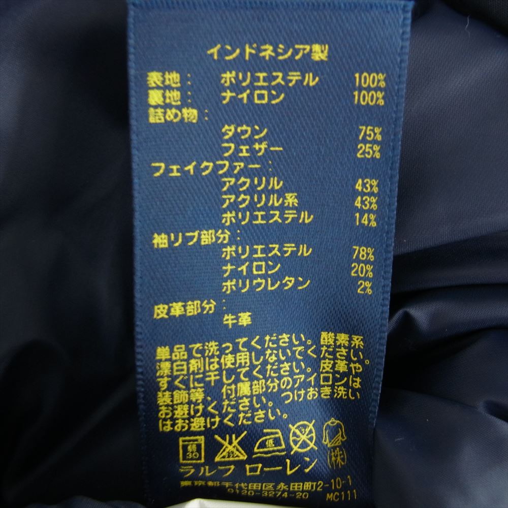 POLO RALPH LAUREN ポロ・ラルフローレン ファーフード付き ダウン ジャケット ネイビー系 L【中古】