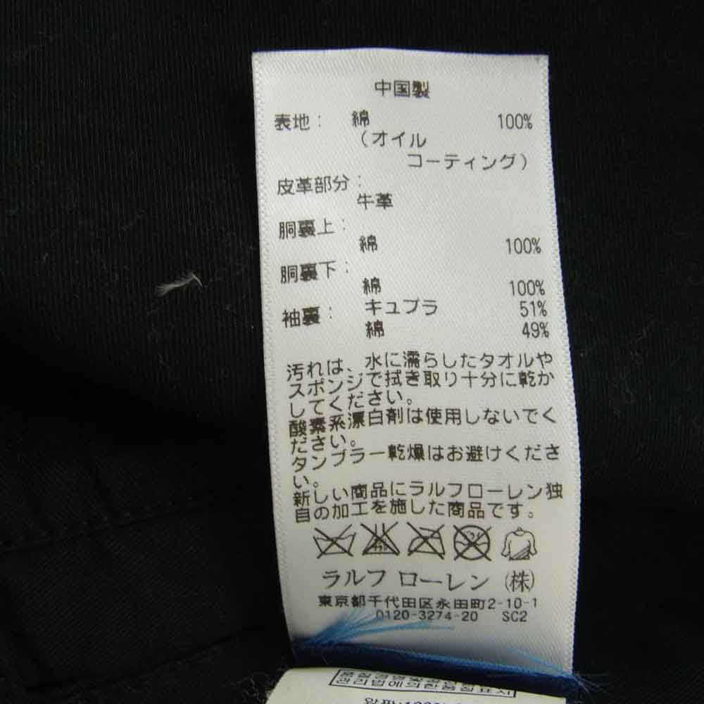 POLO RALPH LAUREN ポロ・ラルフローレン オイルド モーターサイクル ライダース ジャケット レッド系 XL【中古】