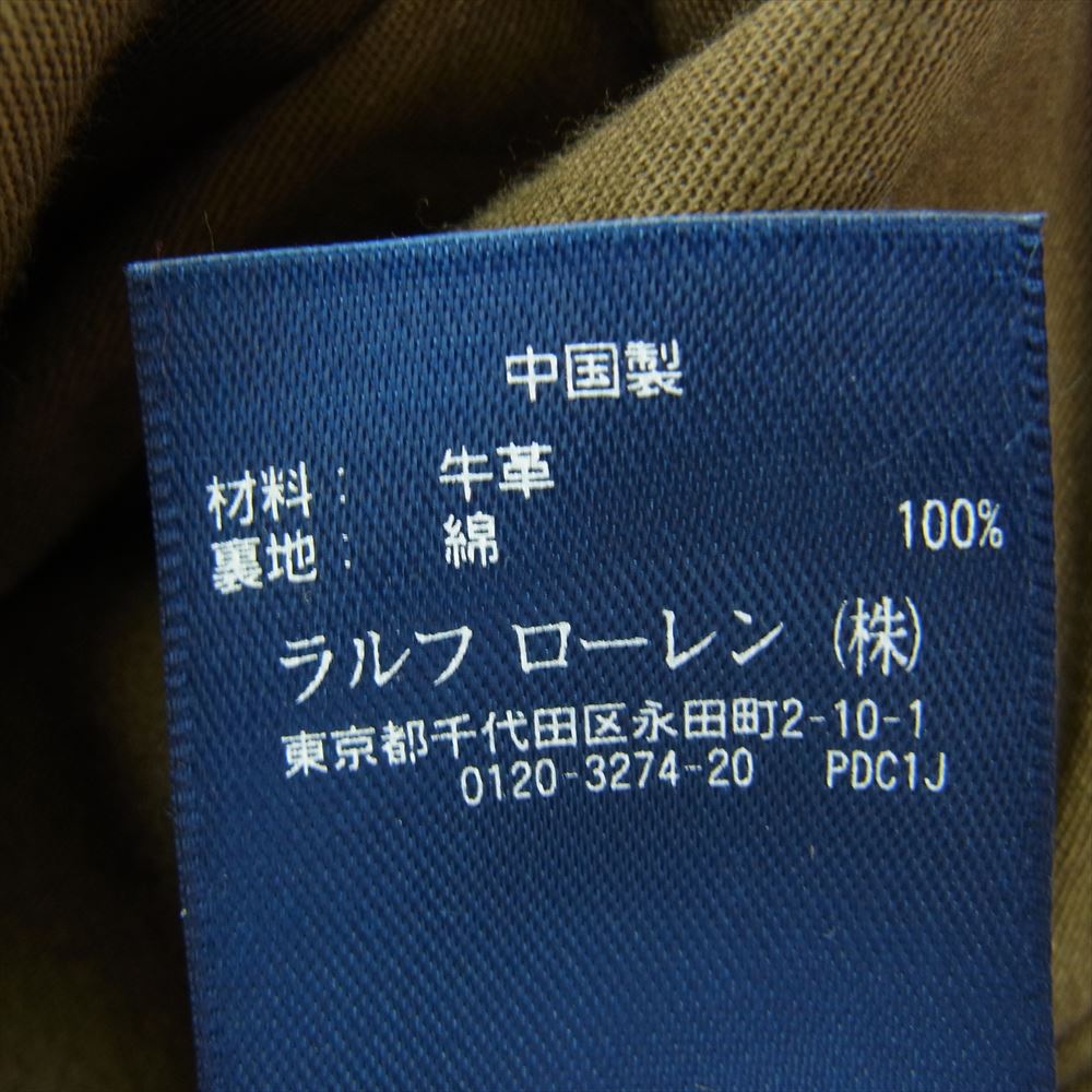 POLO RALPH LAUREN ポロ・ラルフローレン オールレザー 切替 ジップアップ ハンティング ベスト ブラウン系 XL【中古】