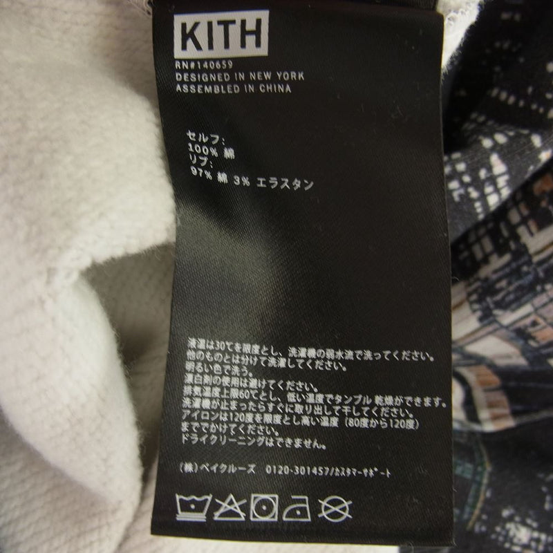 キス  KHM030342 ゴッサム フーディー スウェット パーカー グレー系 XL【中古】