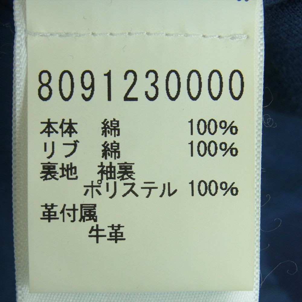 Nigel Cabourn ナイジェルケーボン FRED PERRY フレッドペリー ジップアップ ジャケット ブルゾン 英国製 ネイビー系 ブルー系 36【中古】