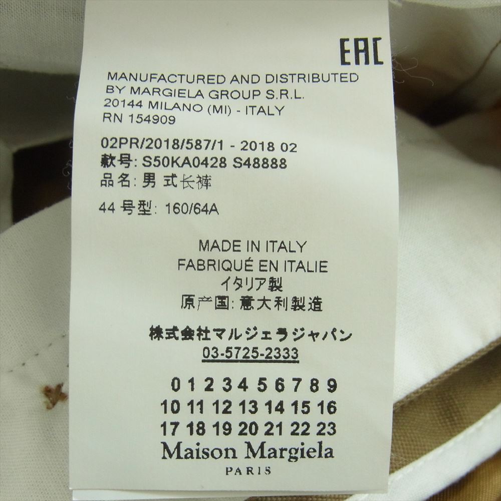 MAISON MARGIELA メゾンマルジェラ 18AW S50KA0428 ボタンフライ スラックス パンツ イタリア製 ベージュ系 44 160 / 64A【中古】