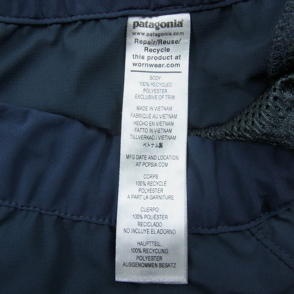 patagonia パタゴニア 24540 テルボンヌ ジョガーズ ナイロン パンツ ブルー系 S【中古】