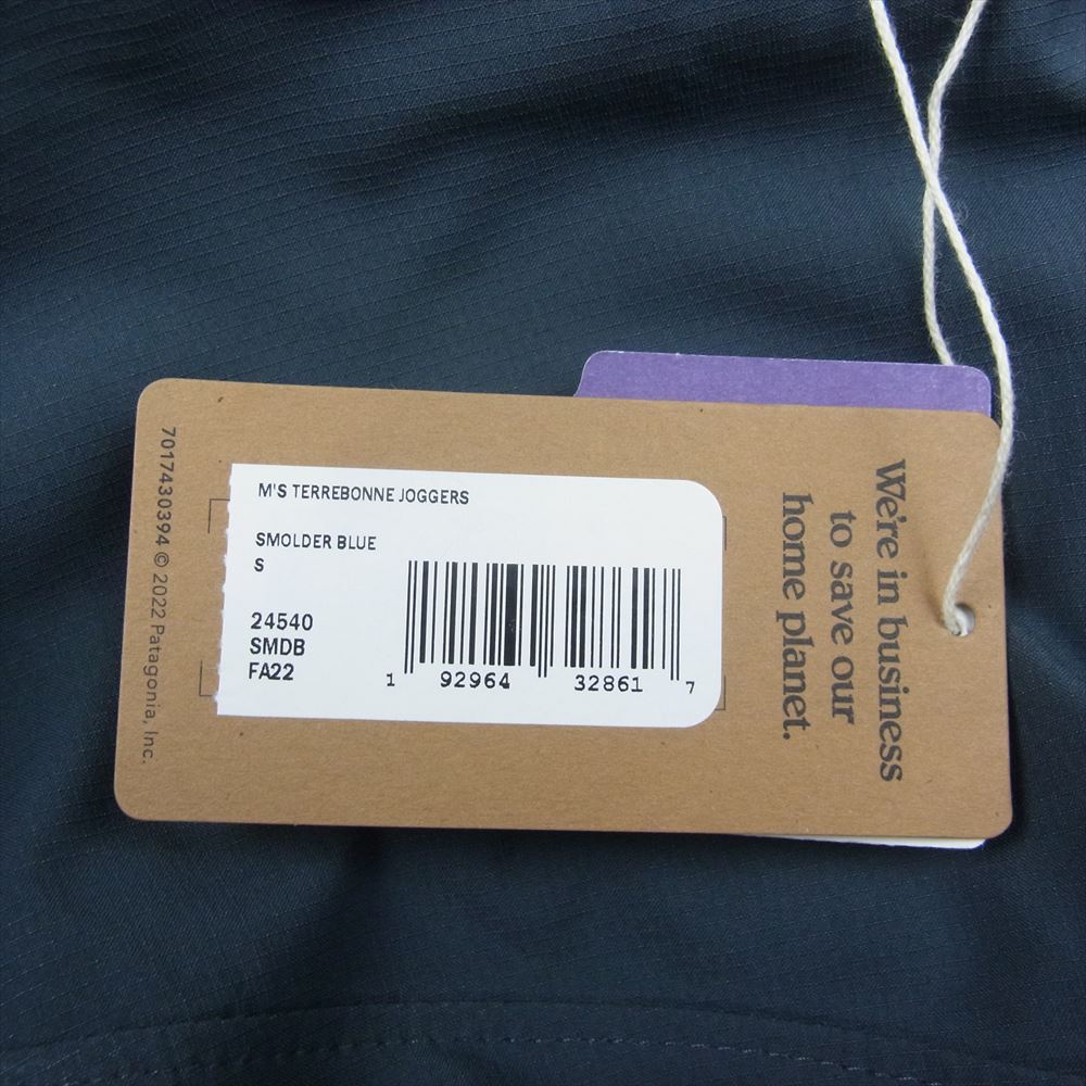 patagonia パタゴニア 24540 テルボンヌ ジョガーズ ナイロン パンツ ブルー系 S【中古】