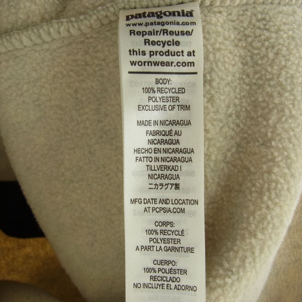 patagonia パタゴニア 25551 Lightweight Synchilla Snap-T Fleece Pullover ライトウェイト シンチラ スナップT プルオーバー フリース グレー系 オフホワイト系【中古】