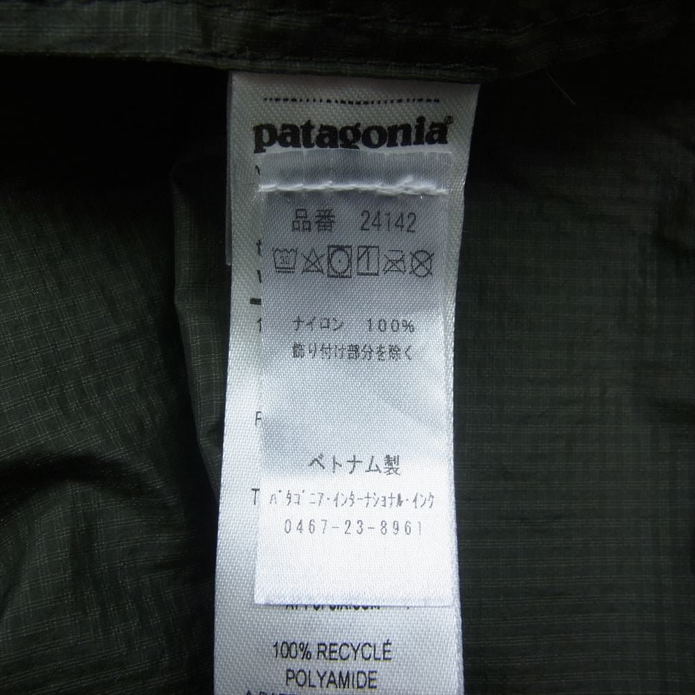 patagonia パタゴニア 24142 ナイロン フーディニ ジャケット オリーブ S【新古品】【未使用】【中古】