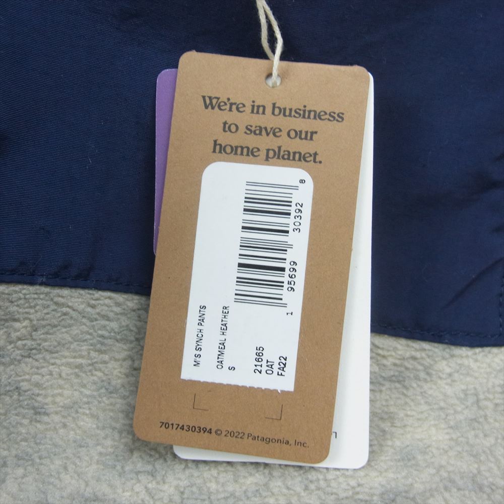 patagonia パタゴニア 21665 Synch Pants フリース シンチラ パンツ グレー系 S【中古】