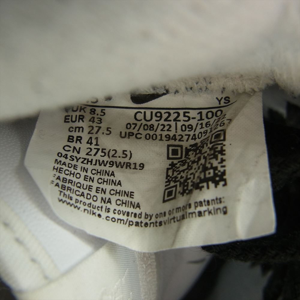 Supreme シュプリーム CU9225-100 × Nike ナイキ Air Force 1 Low White エアフォース1 ロー ホワイト スニーカー ホワイト系 27.5cm【中古】