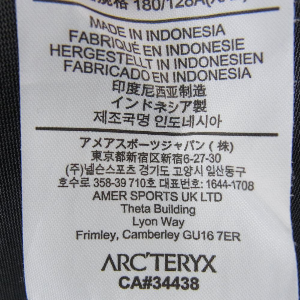 ARC'TERYX アークテリクス ERIS Polo エリス ポロシャツ ブラック系 XXL【中古】