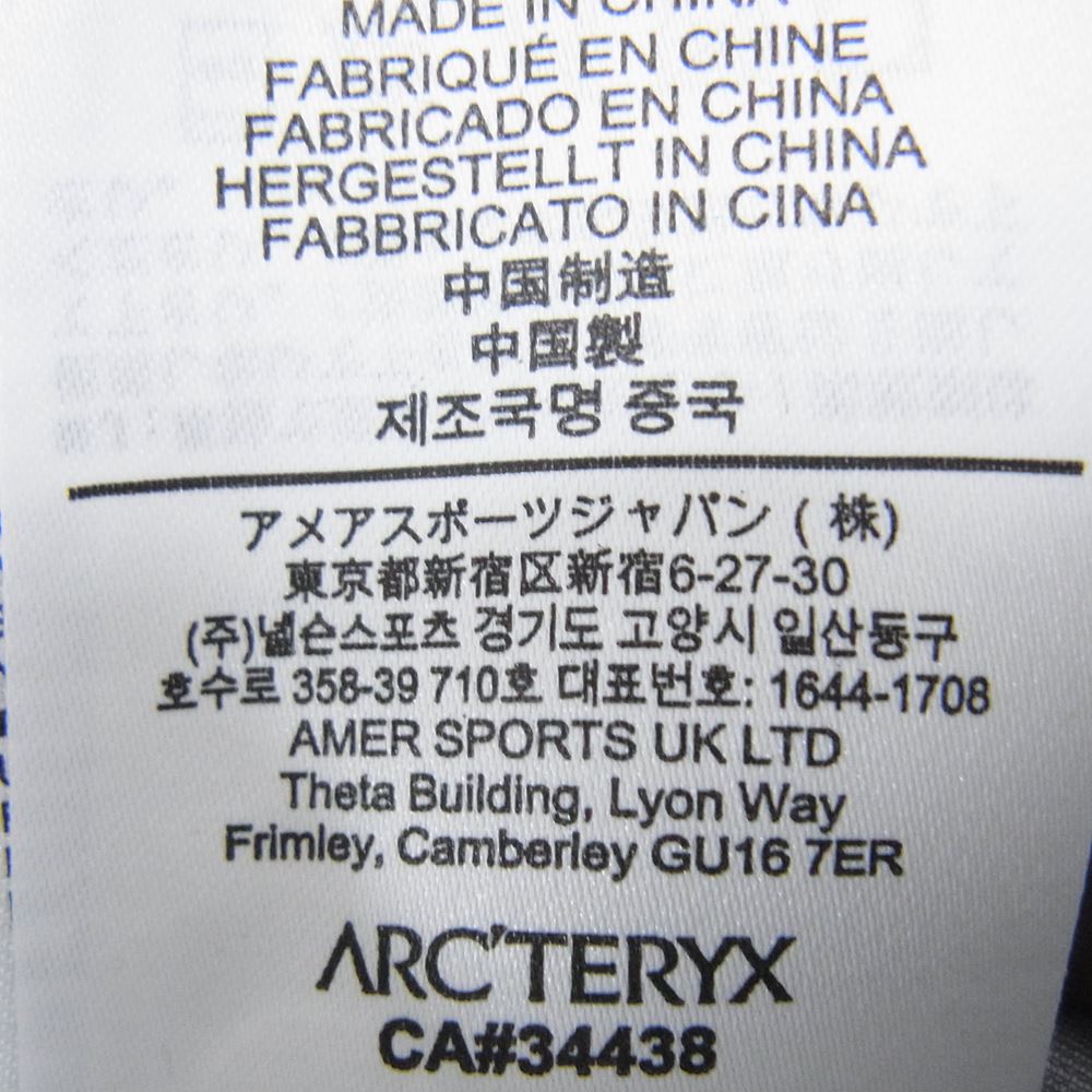 ARC'TERYX アークテリクス 22AW BEAMS ビームス別注 BETA JACKET ベータ ジャケット ブラック系 XXL【美品】【中古】
