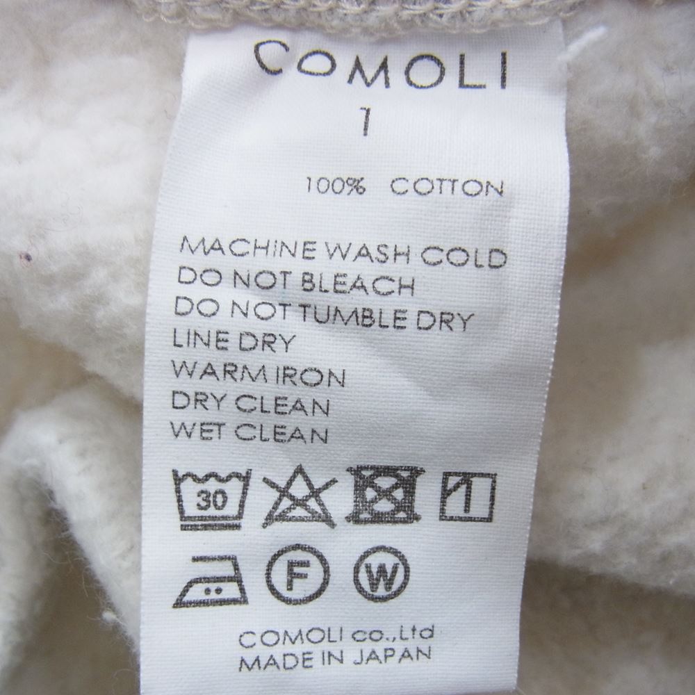 COMOLI コモリ 21AW U03-05004 コットン 吊裏毛 スウェット パンツ グレー系 1【中古】