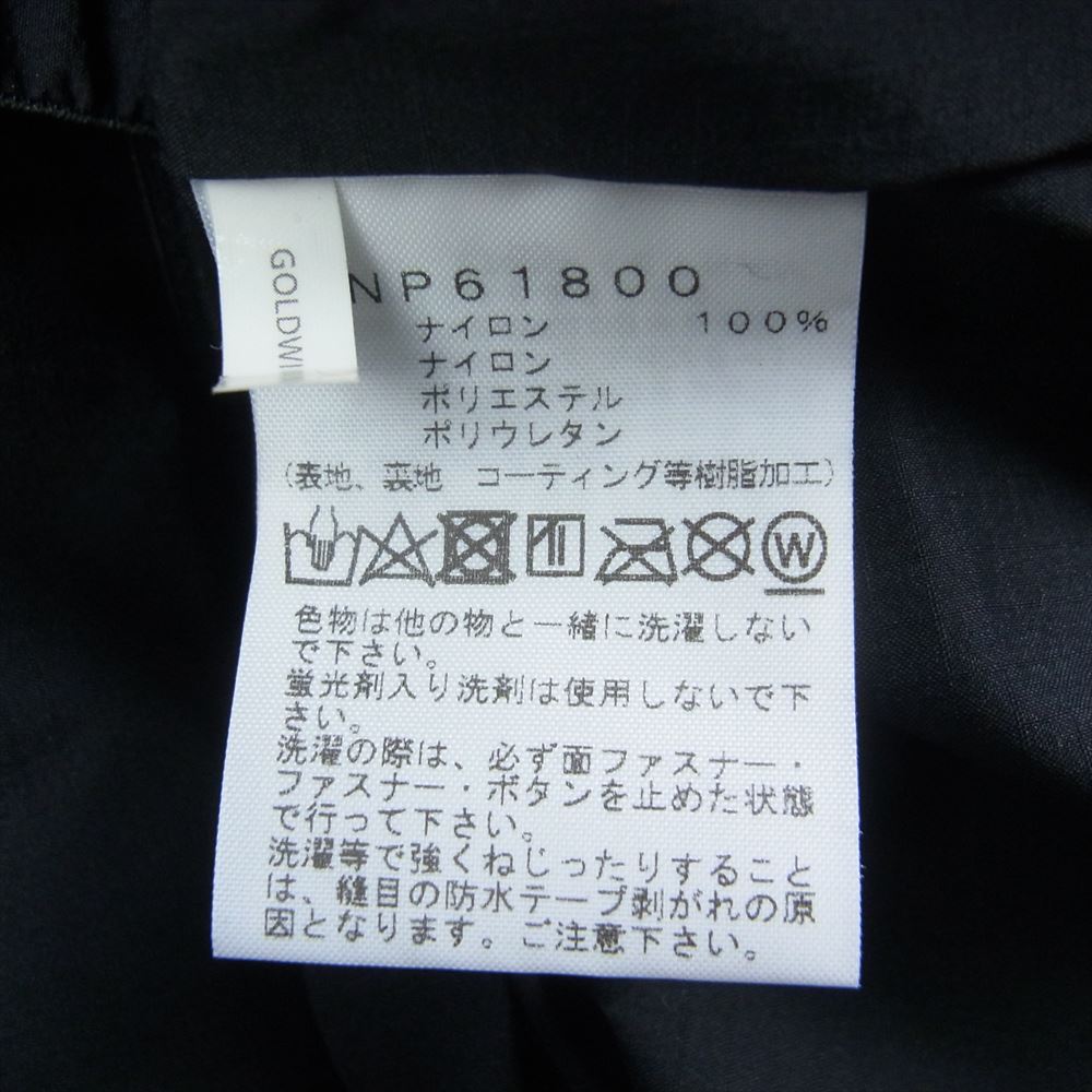 THE NORTH FACE ノースフェイス NP61800 Mountain Jacket マウンテン ジャケット ココアブラウン L【新古品】【未使用】【中古】