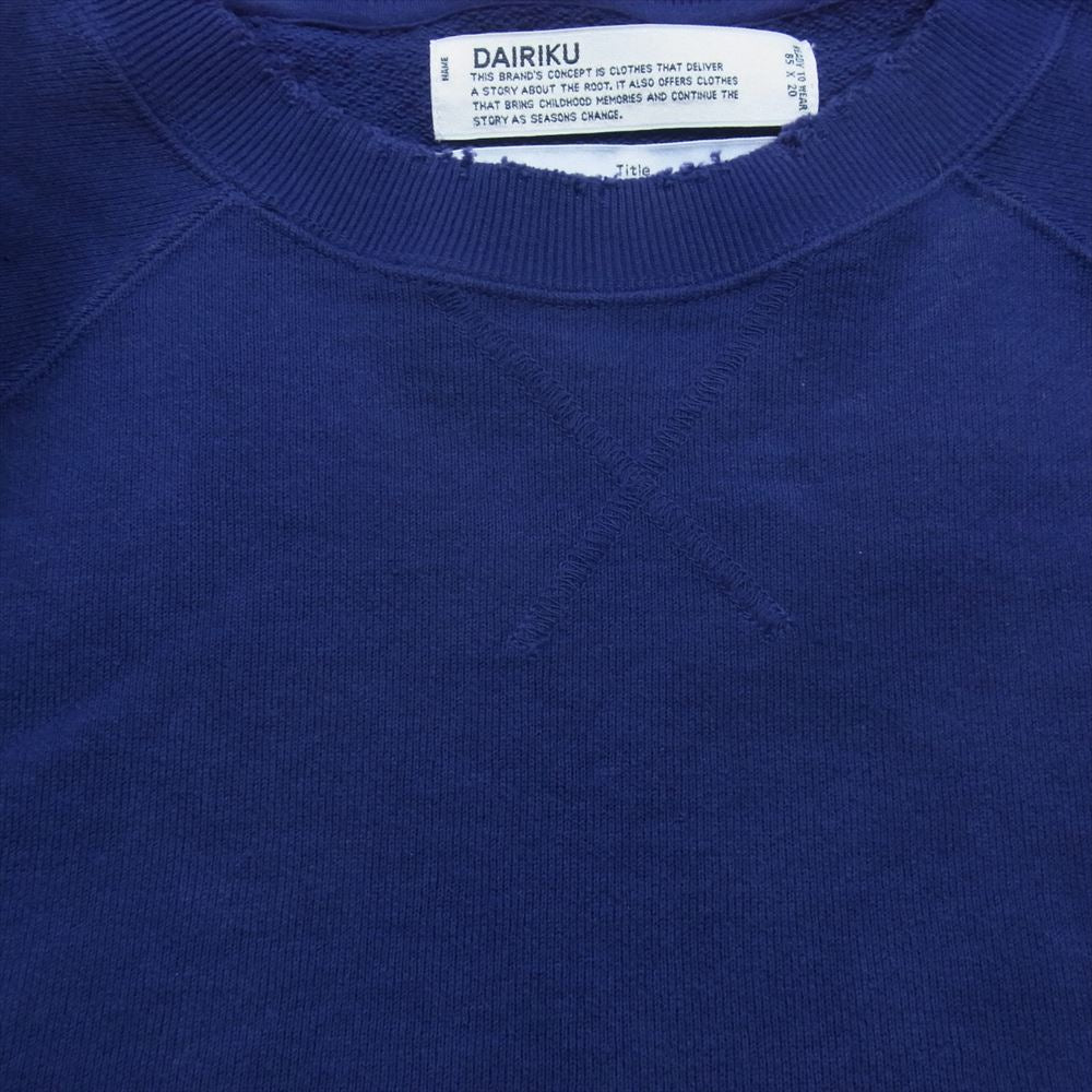 ダイリク 22SS C-3 Boymeets Girl Pullover Sweter クルーネック スウェット パープル系 L【中古】