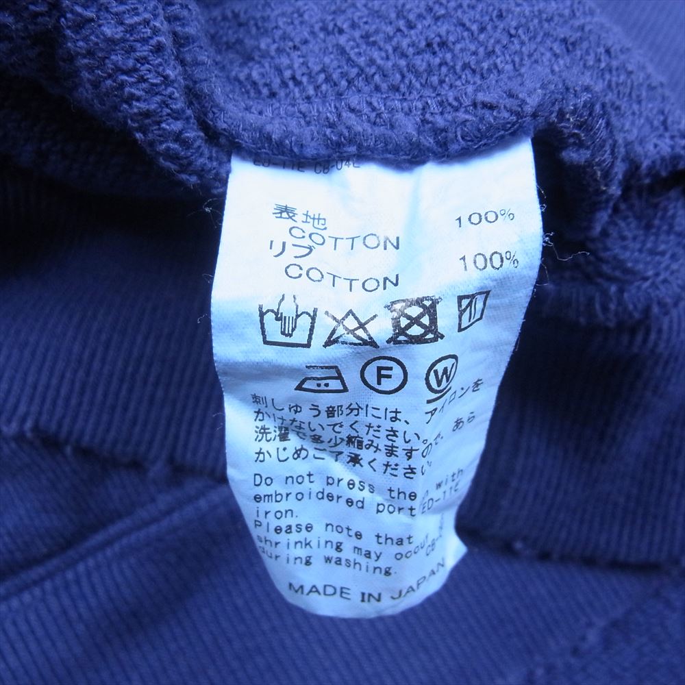 ダイリク 22SS C-3 Boymeets Girl Pullover Sweter クルーネック スウェット パープル系 L【中古】