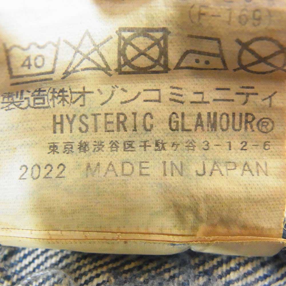 HYSTERIC GLAMOUR ヒステリックグラマー 02213AP20 VIXEN GIRL 刺繍 スタッズ デニムパンツ インディゴブルー系 31【中古】