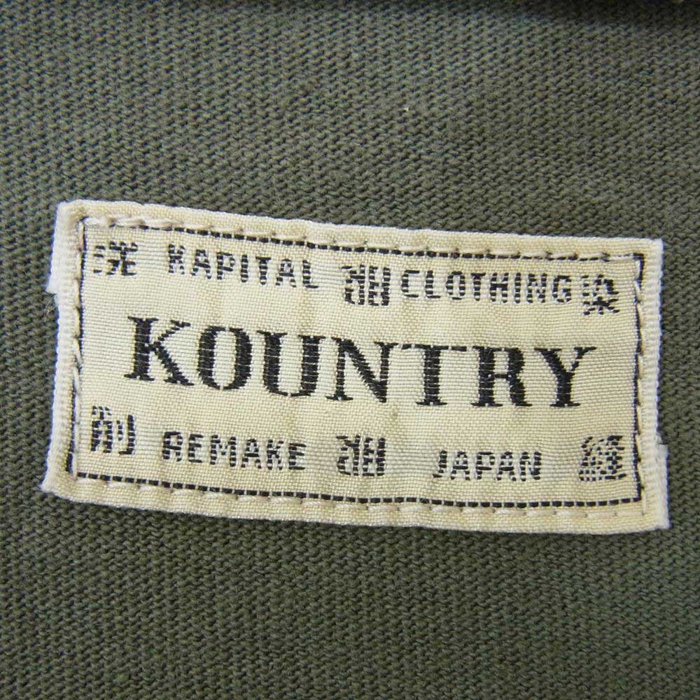 KAPITAL キャピタル EK-1112 BONE 2 TONE REMAKE BIG TEE ボーンプリント 2トーン リメイク ビッグ 半袖 Tシャツ チャコール系 F【中古】